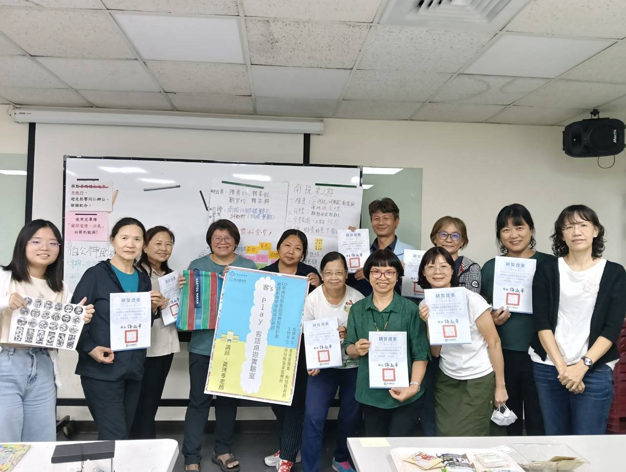 LINE_ALBUM_115年度南投縣客語薪傳師增能培訓研習_「客’s Play客語桌遊實驗室 」_260905_1